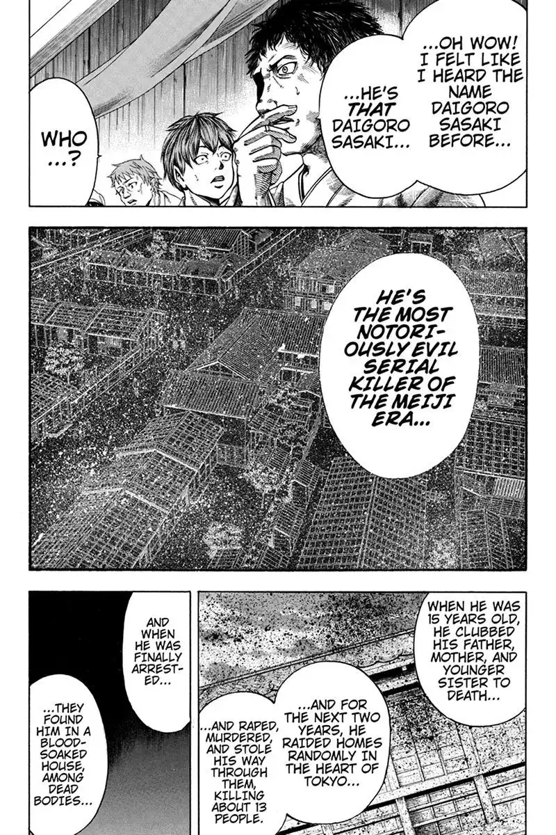 Yukikaze - Meiji Ishu Kakutouden Chapter 16 4